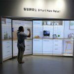 企业展厅制作解决方案