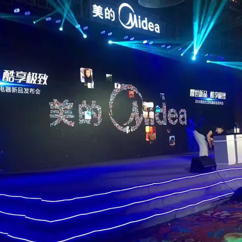 微信上墙签到
