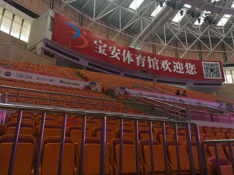 2019光明优倍超排全明星