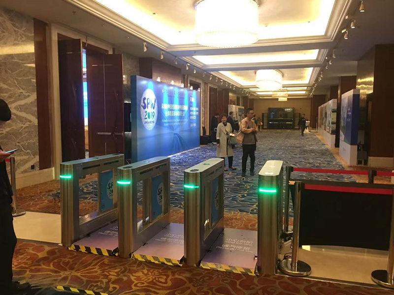 2019上海纸浆周年会
