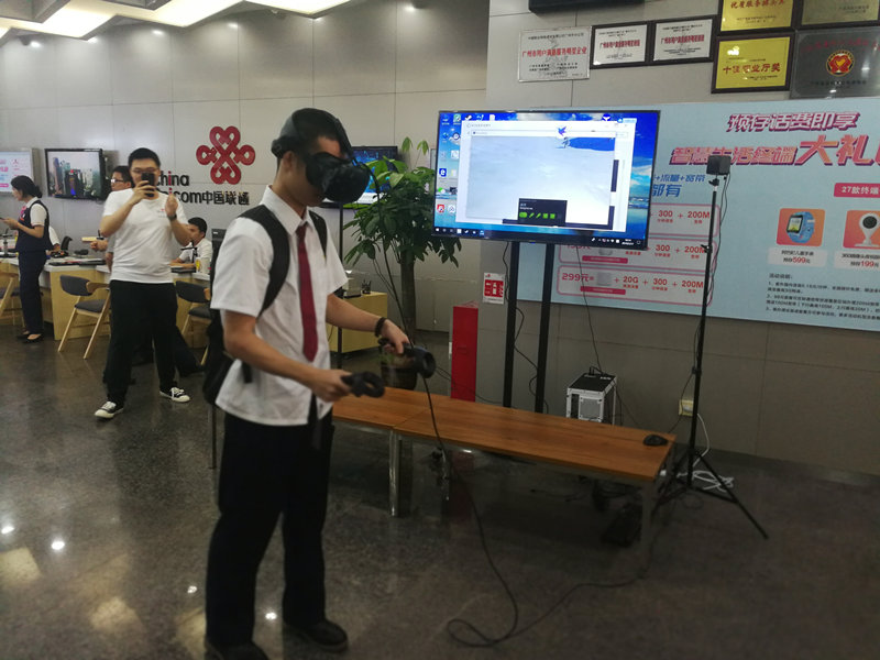 广州联通大厦联通体验中心