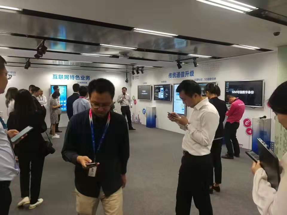 中国移动南方基地