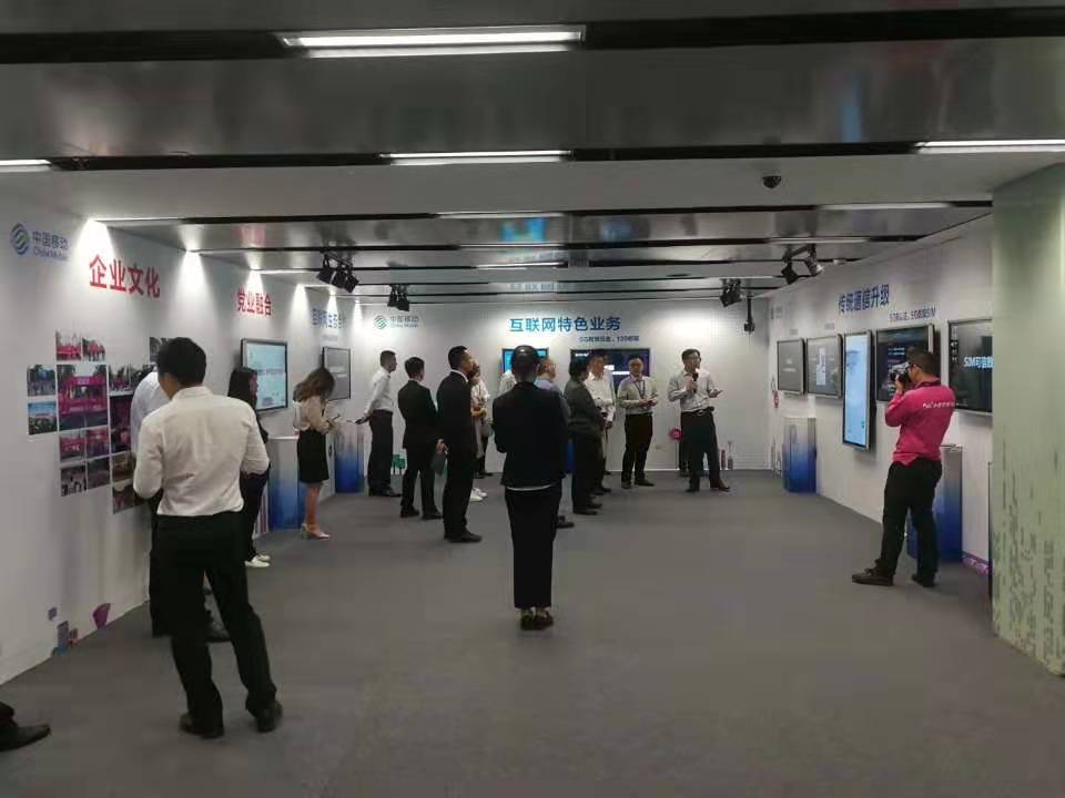 中国移动南方基地