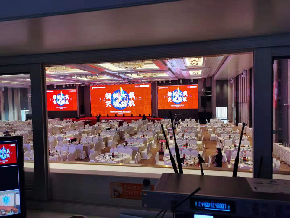 2019六沐集团年会暨六周年庆典